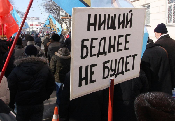 Депутат в Госдуме объяснил, почему в России не принимают законы для народа.
