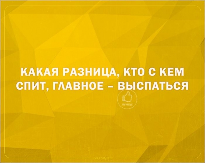 Смешные «Аткрытки» среды 5 Декабря Смешные «Аткрытки» среды 5 Декабря
