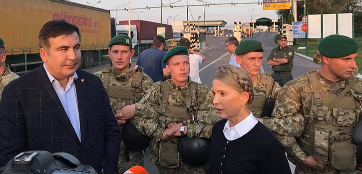 Саакашвили нанес беспощадный удар по остаткам авторитета Украины