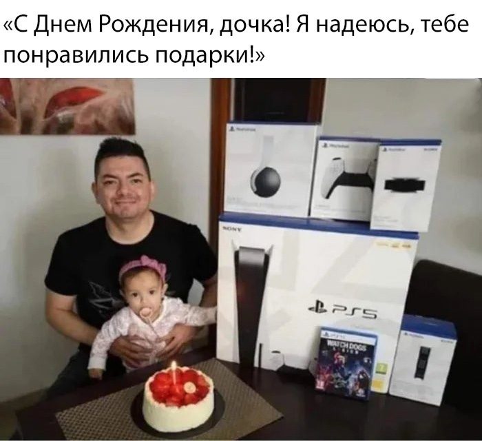 Приколы про мужчин. Суперхит! Приколы про мужчин. Суперхит! приколы,смешные картинки,юмор