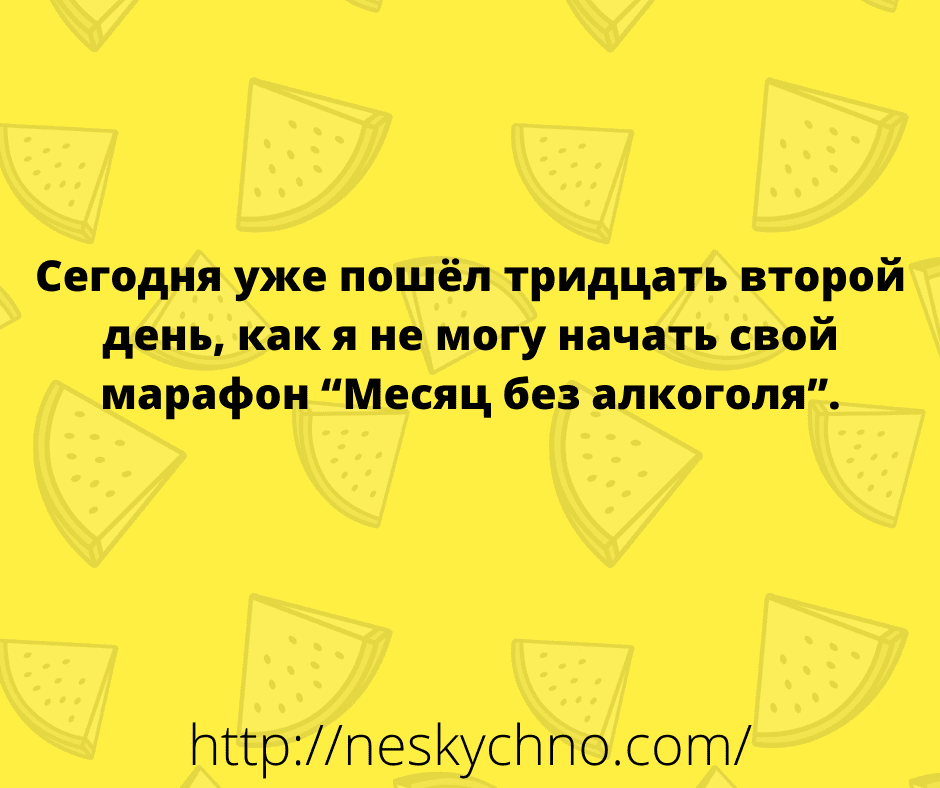 13 житейских анекдотов для хорошего настроения 13 житейских анекдотов для хорошего настроения анекдоты,позитив,смех,юмор