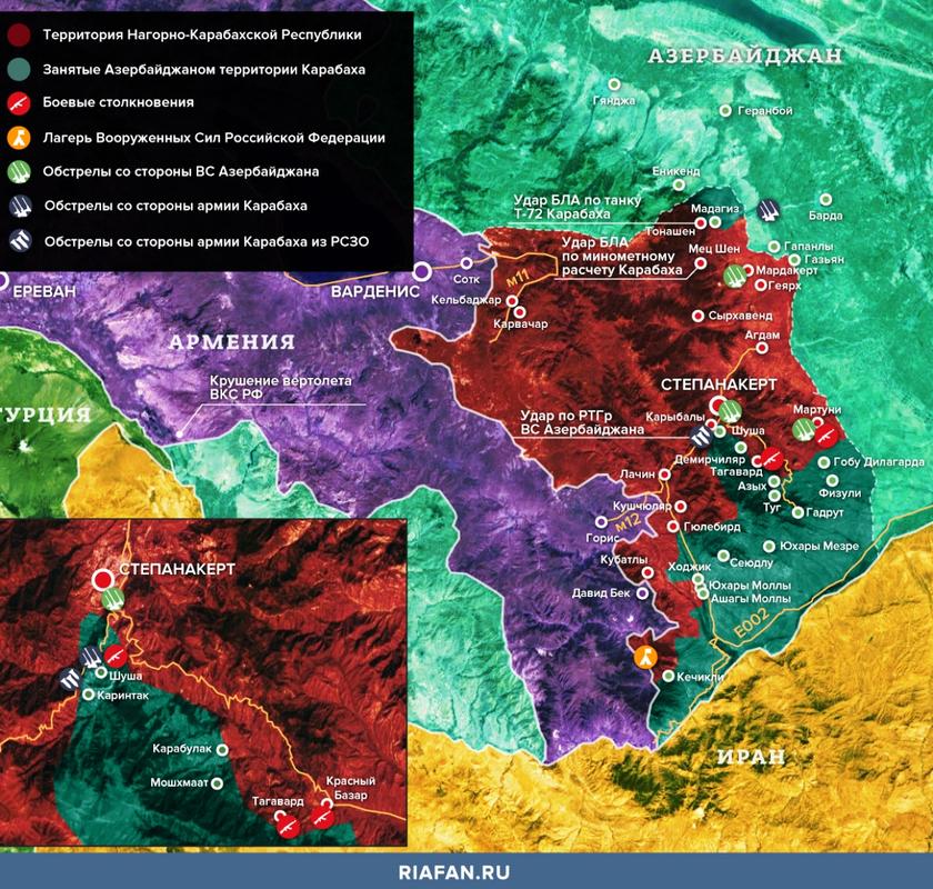 «Ляхи» не помогли Пашиняну: Армения восстала против «друга Сороса и Байдена» «Ляхи» не помогли Пашиняну: Армения восстала против «друга Сороса и Байдена» геополитика