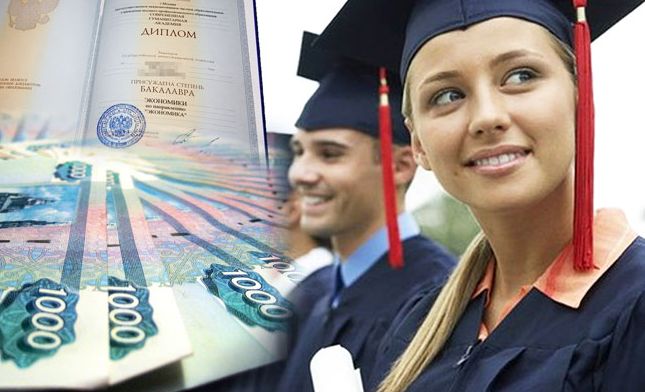 «Универ – не место для учебы». Как деградирует платное образование