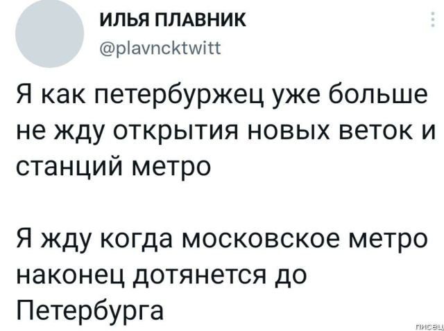 100% приколы из социальных сетей. Потрясающая коллекция! позитив,смешные картинки,юмор