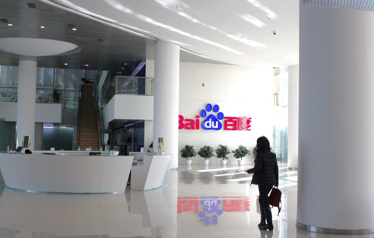 Baidu представит умные очки с искусственным интеллектом