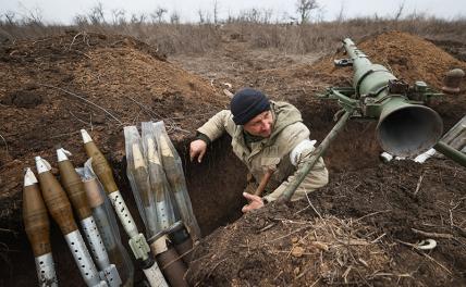 Битва за Марьинку становится позором для укровермахта