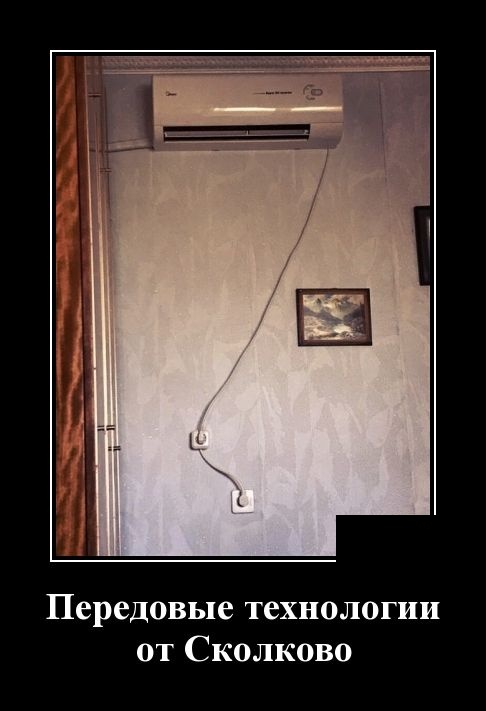 Подборка интересных и веселых картинок №62 Подборка интересных и веселых картинок №62 Отдых