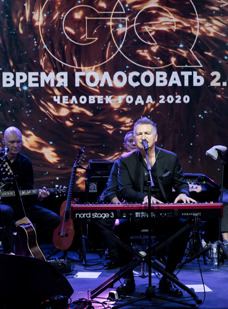 Собчак, Богомолов, Бондарчук, Киркоров и другие гости закрытого ужина GQ Звезды,Красная дорожка