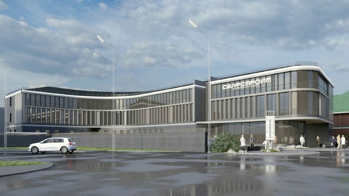 Проект офисного здания в Барнауле   