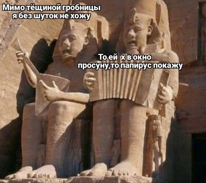 Смешные и познавательные картинки  приколы,смешные картинки,юмор