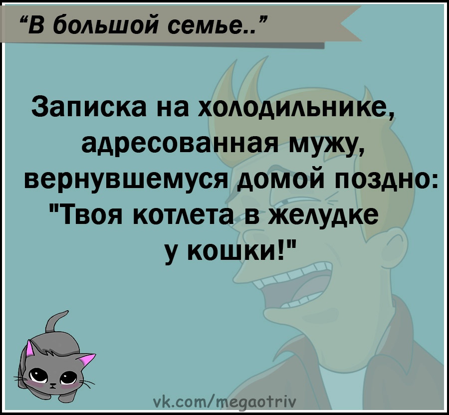 Юмор из интернета 717