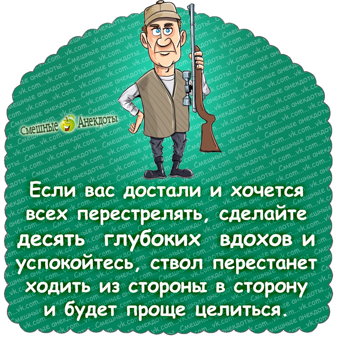 Юмор из интернета 717 позитив,смех,улыбки,юмор