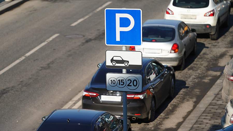 Названа стоимость самого дорогого парковочного места в Москве