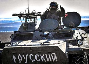 Считанные дни: Украину ждет контрольная битва за Донбасс украина