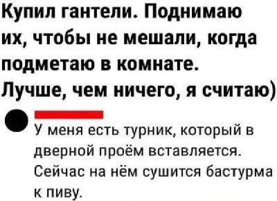 У России две беды, а ГИБДД их использует У России две беды, а ГИБДД их использует работу, опоздал, когда, только, дереву, просто, приходит, отвечает, великим, должен, Постучи, сразу, Почему, может, сегодня, чтобы, время, почему, видео, твоей