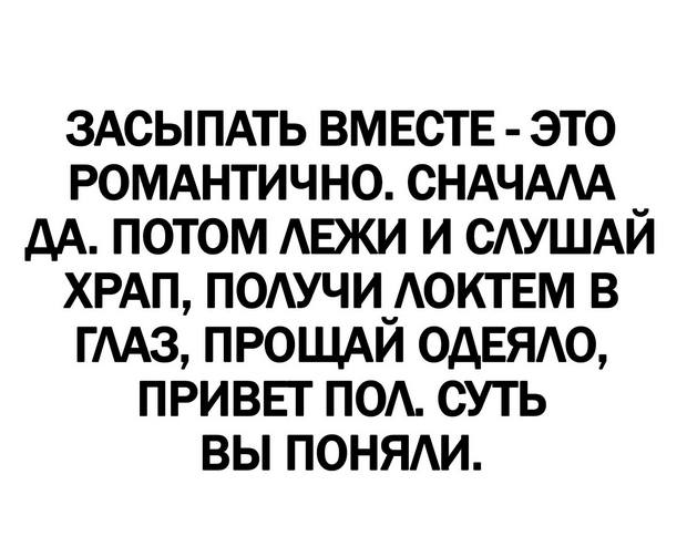 1-е Мая. Демонстрация. Лазит по толпе телерепортер и пристает ко всем с вопросами... весёлые, прикольные и забавные фотки и картинки, а так же анекдоты и приятное общение