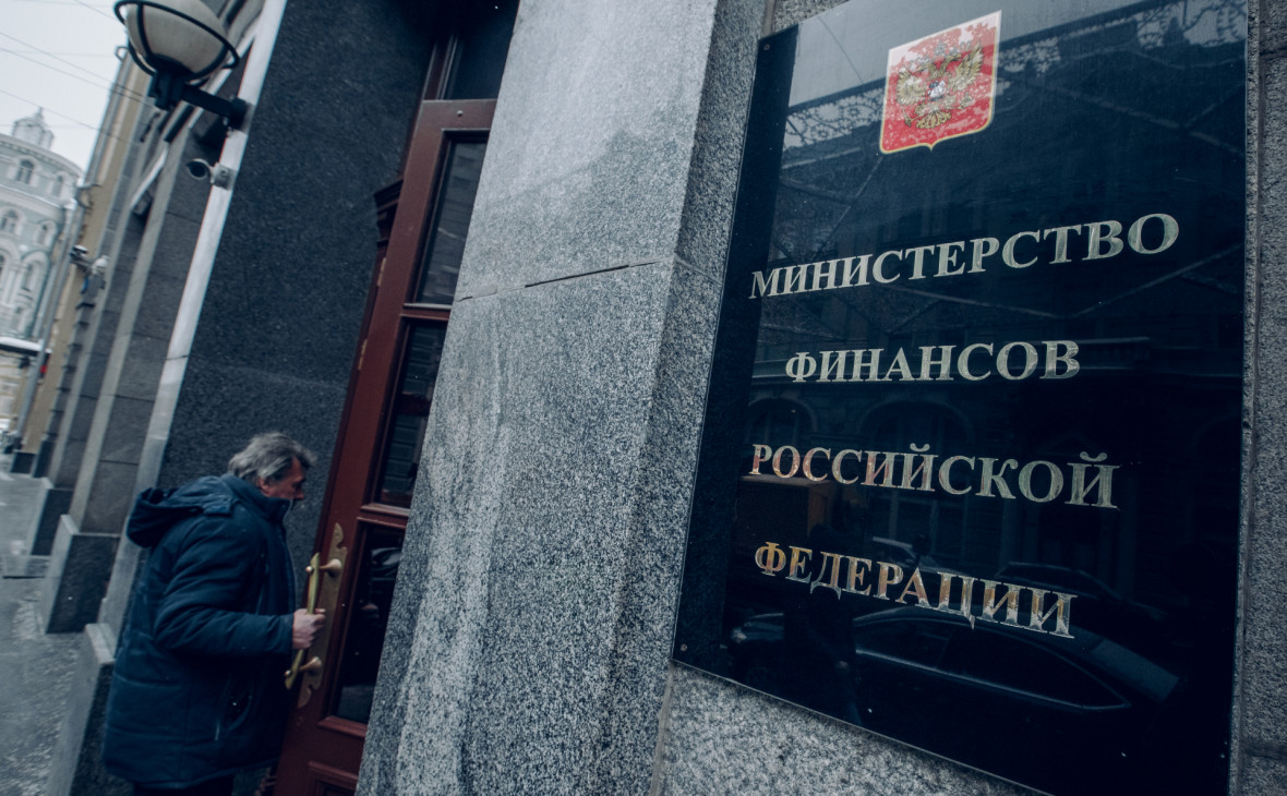 Минфин решил конфисковывать подозрительные накопления россиян