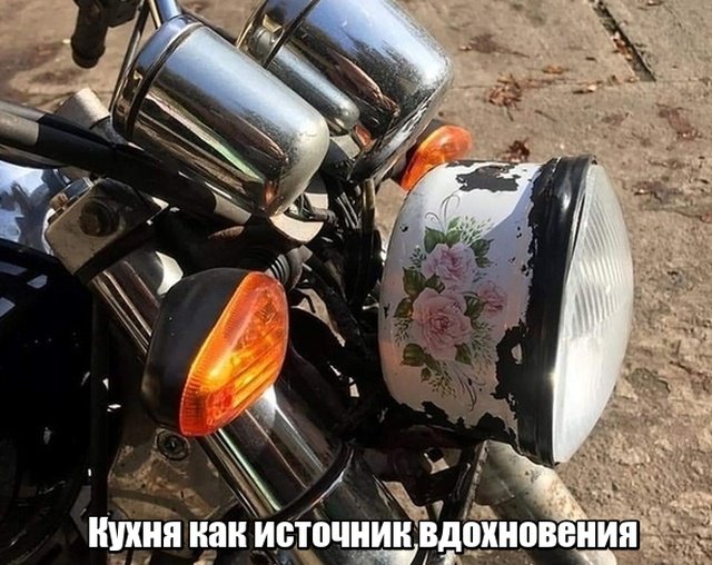 Интересная Фотоподборка выходных Интересная Фотоподборка выходных