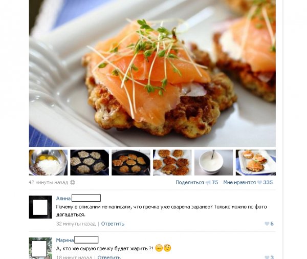 Жениться до 64 лет - самая главная ошибка в жизни любого мужика