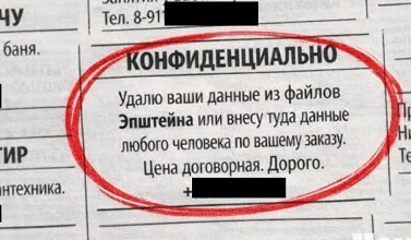 - Дорогая! Твоё 