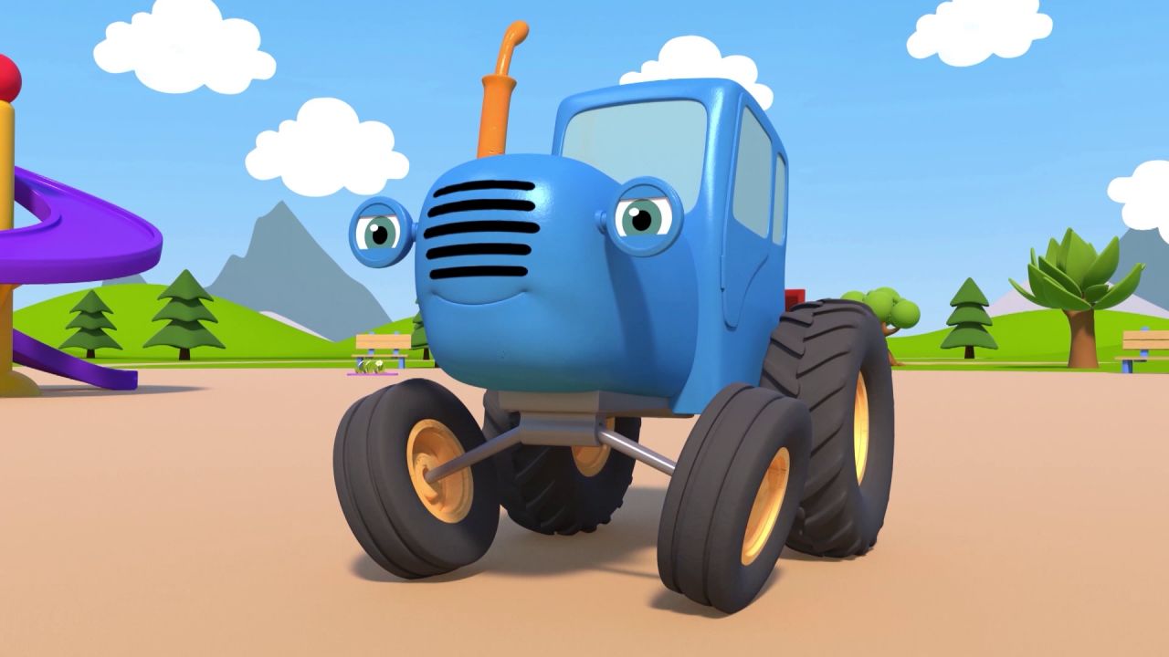 Мультсериал «Синий трактор на детской площадке»