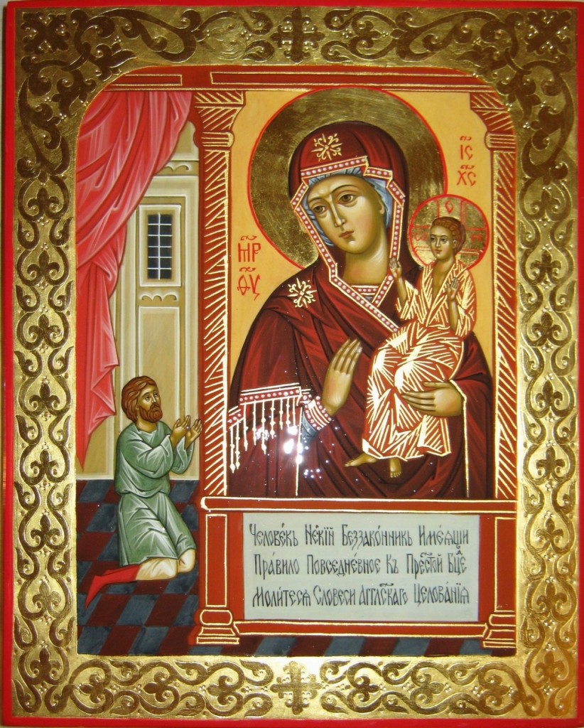 �������� ���� � ���������, �������� �����