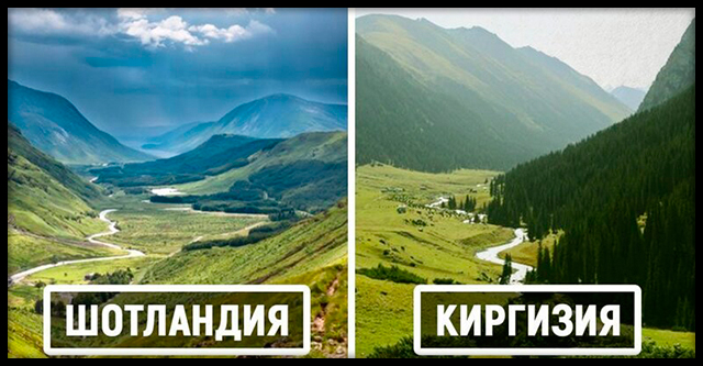 Девушка сравнила пейзажи Киргизии с другими странами, и их невозможно отличить