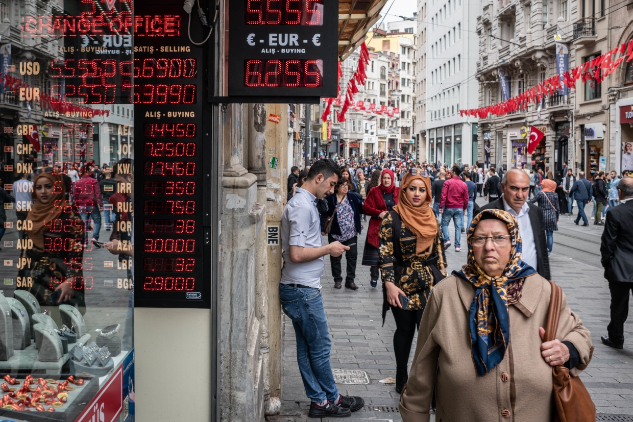 Понижение ключевой процентной ставки привело к резкому росту инфляции в Турции Весь мир