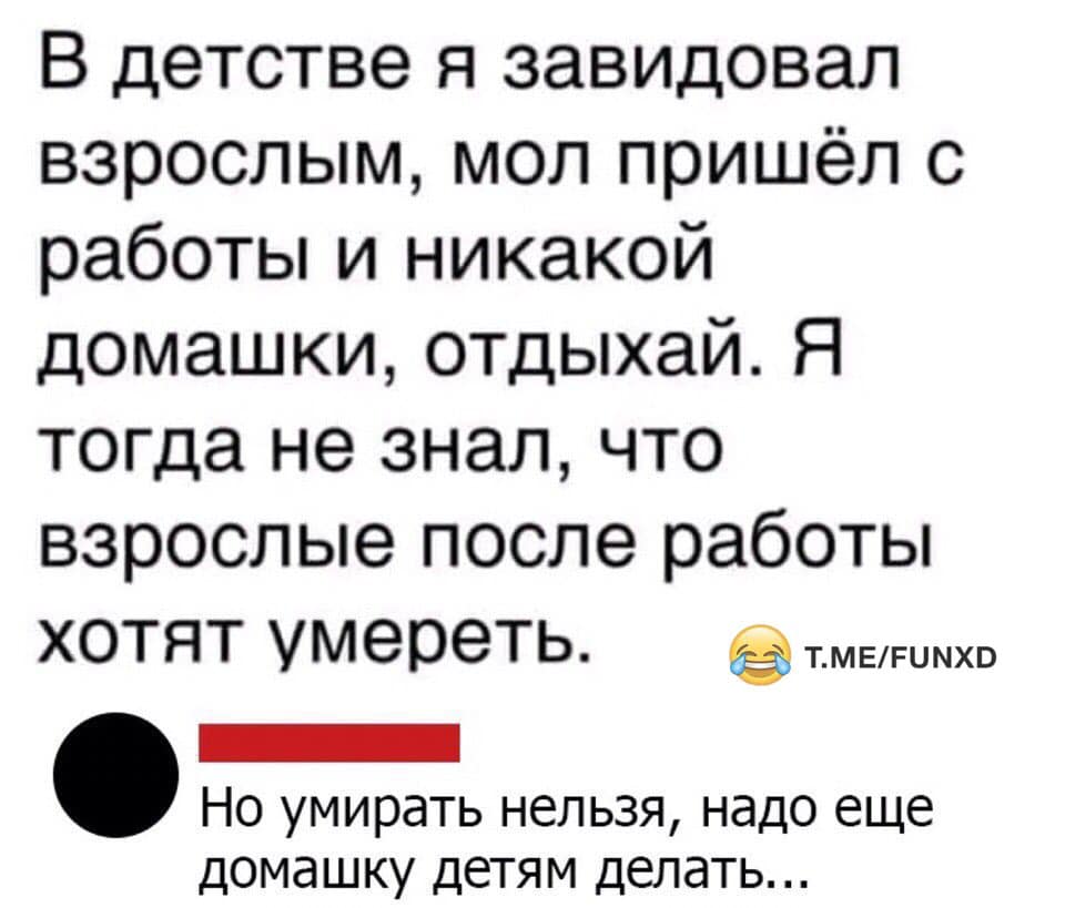 Народ шутит) анекдоты,веселье,демотиваторы,приколы,смех,юмор