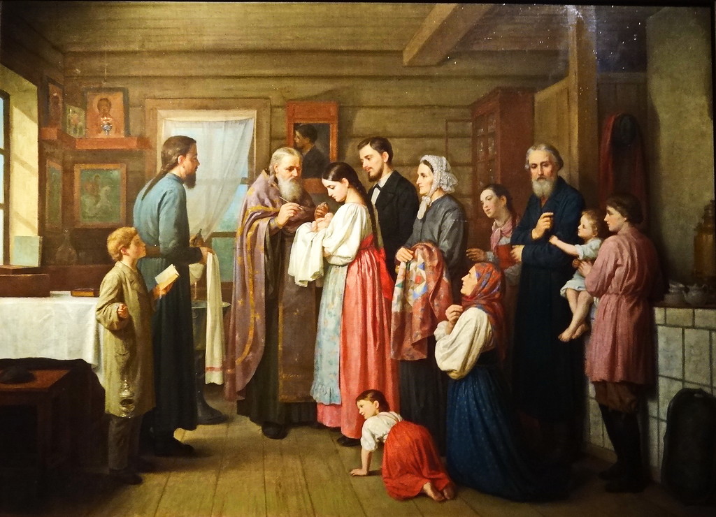 "Крестины" Карнеев А.Е., 1870-е годы