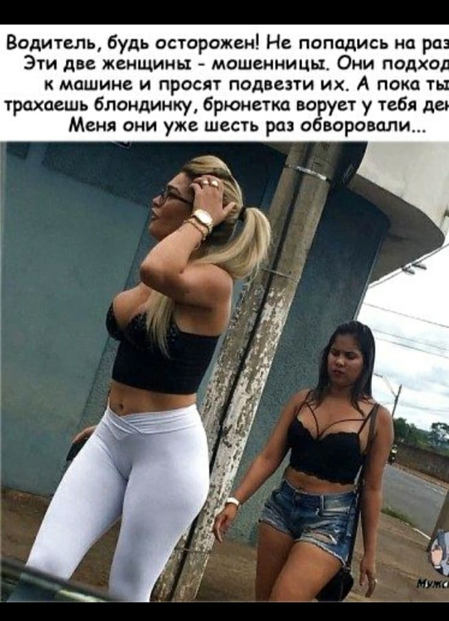 Решил заняться спортом, выбрал бег, добежал до компьютера