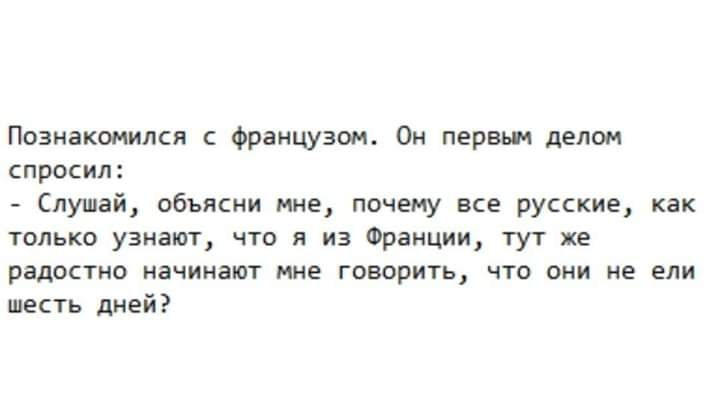 Осень. Капли дождя печально стучали в окно. Ветер завывал словно раненый волк... весёлые, прикольные и забавные фотки и картинки, а так же анекдоты и приятное общение