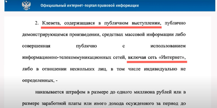 НИКИТУ МИХАЛКОВА ЗАКАЗАЛИ. ХРОНИКИ УГОЛОВНОГО ДЕЛА НИКИТУ МИХАЛКОВА ЗАКАЗАЛИ. ХРОНИКИ УГОЛОВНОГО ДЕЛА расследование,россия
