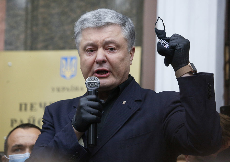 «Идеология ненависти»: как на Украине продолжают прославлять коллаборационистов «Идеология ненависти»: как на Украине продолжают прославлять коллаборационистов украина