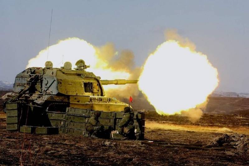 Украина против России: артиллерия Украина против России: артиллерия оружие