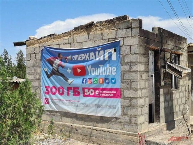 «Русские, помогите!». Почему Россия должна разнимать драки стран экс-СССР? «Русские, помогите!». Почему Россия должна разнимать драки стран экс-СССР? геополитика