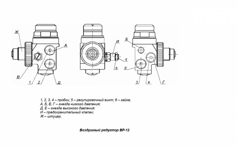 Дыхательные аппараты. Открытый цикл дыхания вмф