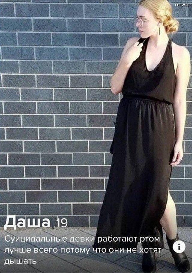 Женские статусы в социальных сетях. Это настоящий Писец! Женские статусы в социальных сетях. Это настоящий Писец! позитив,смешные картинки,юмор