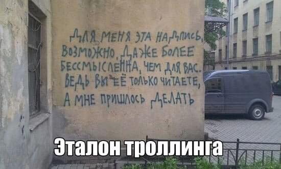 Метеорит, упавший в центр Сызрани, даже как-то украсил архитектуру города Метеорит, упавший в центр Сызрани, даже как-то украсил архитектуру города анекдоты,веселье,демотиваторы,приколы,смех