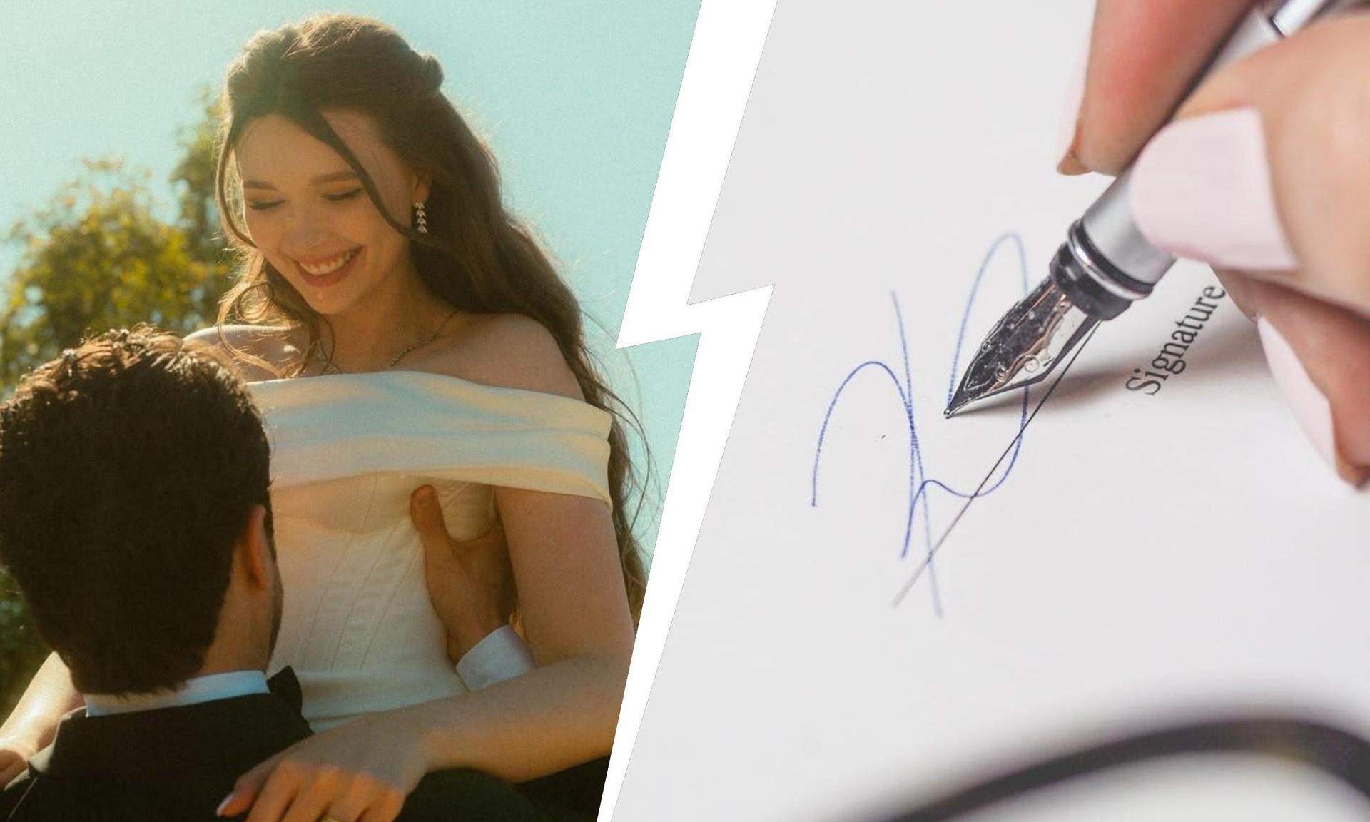 «Жених потребовал добавить пункт в брачный договор — после этого я передумала выходить за него»