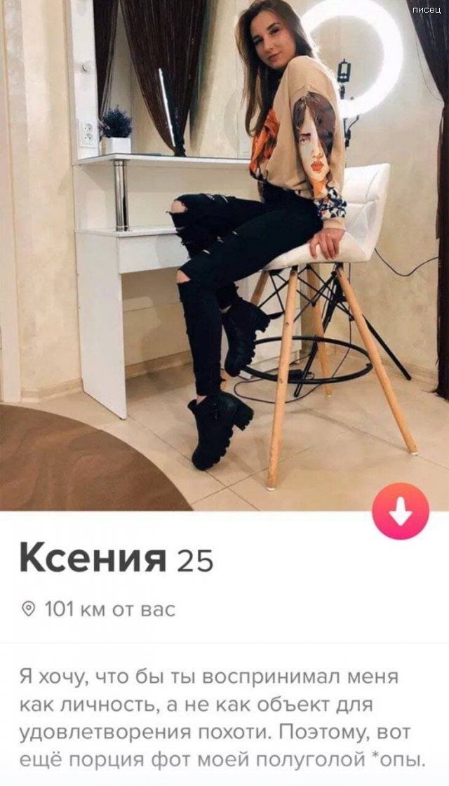 Ну что, малыш, познакомимся? Я тебя жду! Ну что, малыш, познакомимся? Я тебя жду! позитив,смешные картинки,юмор