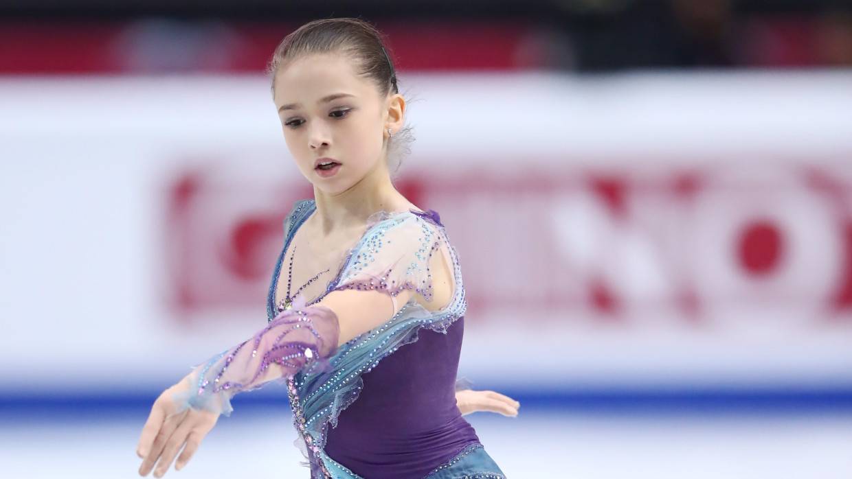 Jason Brown Skater Beijing