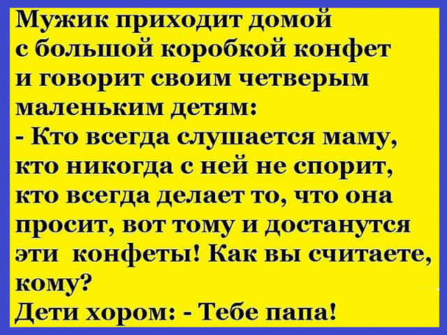 В моем детском саду логопеда звали Марина Валерьевна. И если ты смог чётко выговорить её имя, то логопед тебе больше не требовался...) В моем детском саду логопеда звали Марина Валерьевна. И если ты смог чётко выговорить её имя, то логопед тебе больше не требовался...) анекдоты
