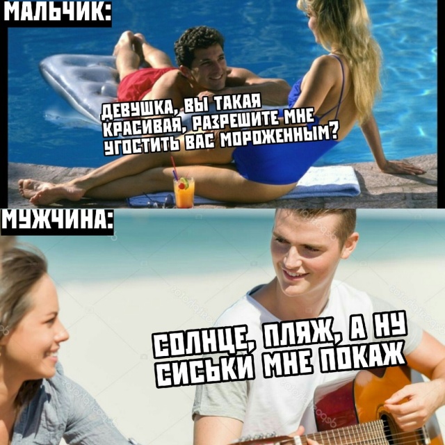 Подборка смешных картинок  позитив,приколы,смешные картинки,юмор