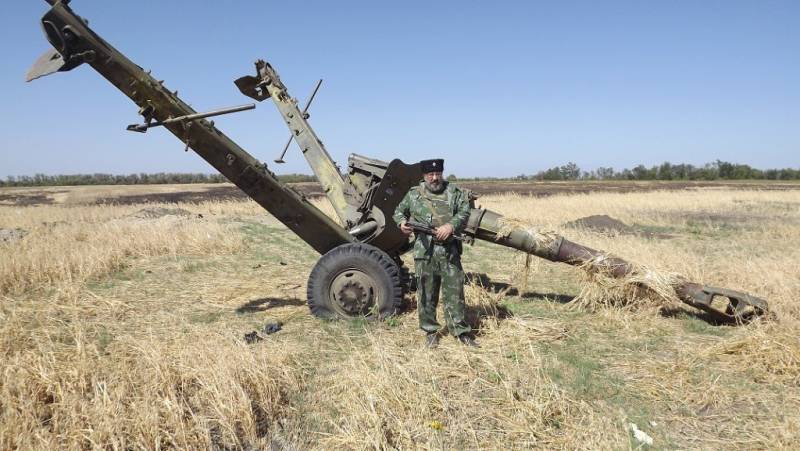 Пушки-гаубицы Д-20 в украинской армии. Угроза и борьба с нею оружие