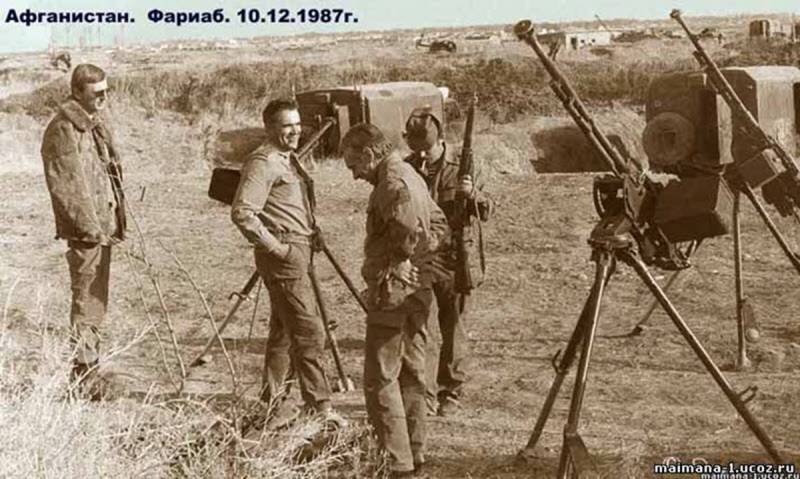 Полковник Василий Масюк: принимаю Московский отряд Полковник Василий Масюк: принимаю Московский отряд история