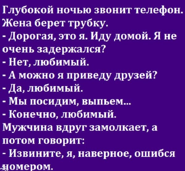 Платил штраф в ГИБДД, терминал наотрез отказался принимать мятую купюру… Юмор,картинки приколы,приколы,приколы 2019,приколы про