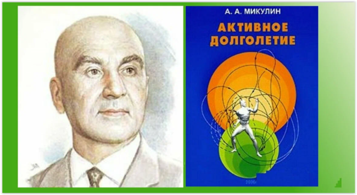 Screen Shot 01-15-22 at 02.14 AM (700x383, 313Kb)