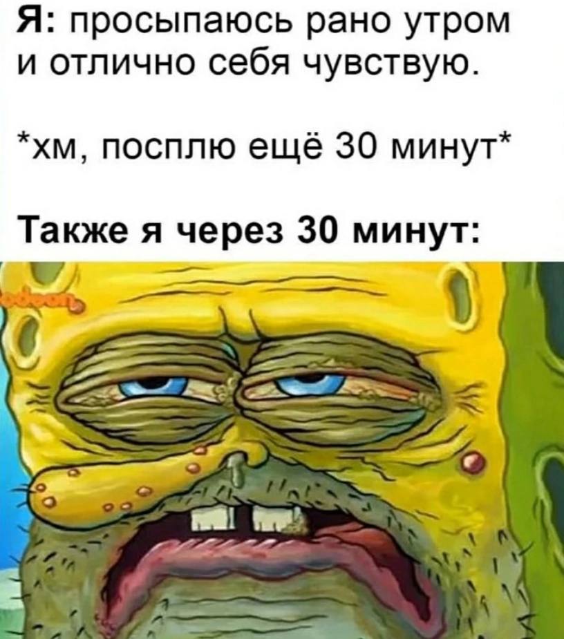 Иногда даешь человеку шанс, а надо было давать леща 