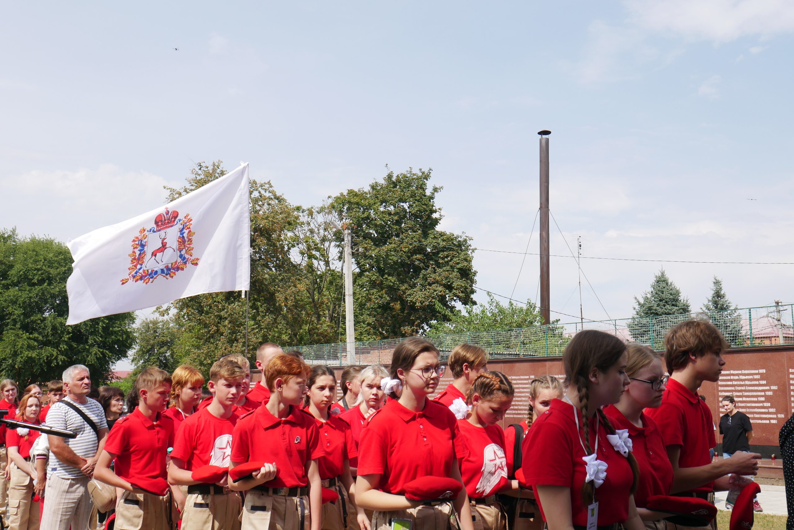 Нижегородские школьники поучаствовали в «Вахте памяти» в Беслане